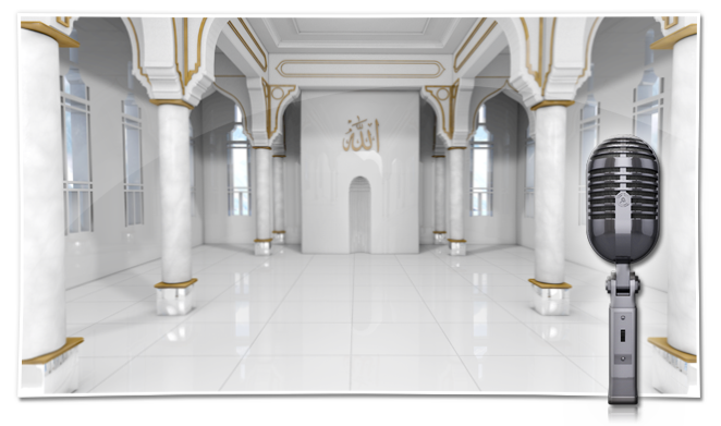Mosque inner white